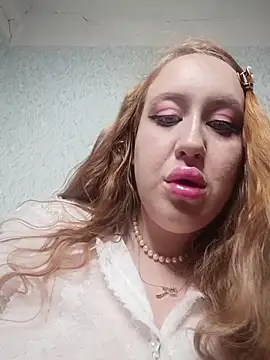 Snapshot of ElonaFox chatting on December 2025 03:32:02 PM ElonaFox online show from December 2025 03:32:02 PM