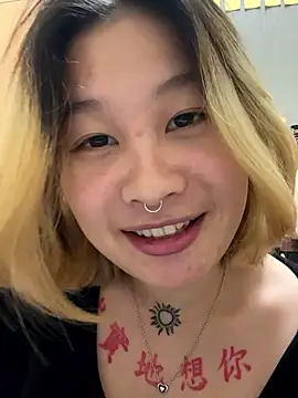 abella1116 online show from January 2026 02:55:02 PM