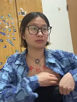 abella1116 online show from March 2026 05:11:02 PM