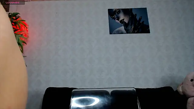 SilviaVanda online show from February 2026 07:16:01 AM