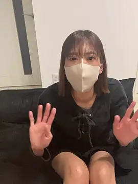 Snapshot of meromero_ch chatting on December 2025 09:03:01 AM meromero ch online show from December 2025 09:03:01 AM