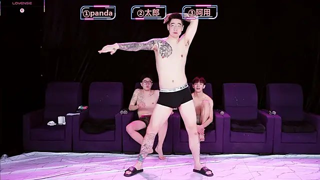 OUBA-boy online show from December 2025 04:13:01 PM