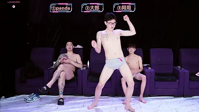 OUBA-boy online show from December 2025 05:06:01 PM