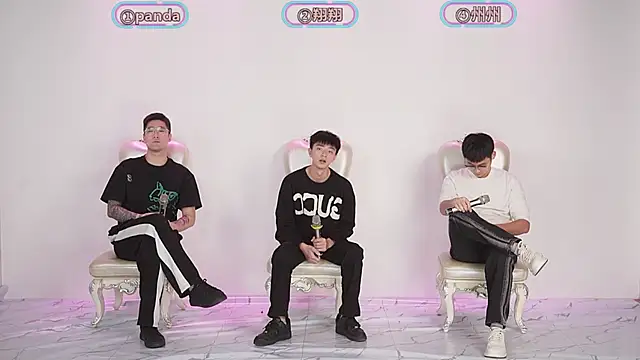 OUBA-boy online show from December 2025 01:32:01 PM