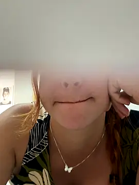 Snapshot of anaginger chatting on December 2025 03:00:02 PM anaginger online show from December 2025 03:00:02 PM