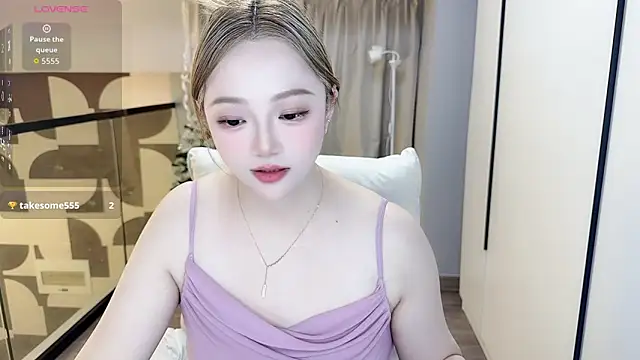 Star-XinX online show from February 2026 02:41:01 PM