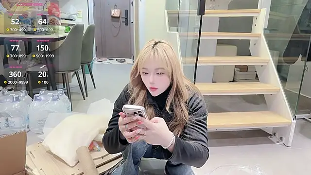 Star-XinX online show from March 2026 01:39:01 PM