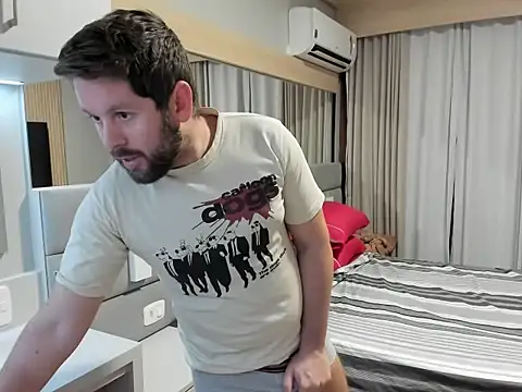 Snapshot of RipMyUnderwear chatting on December 2025 02:34:02 AM RipMyUnderwear online show from December 2025 02:34:02 AM