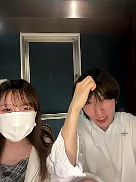 kai xoxo   online show from December 2025 02:08:02 PM