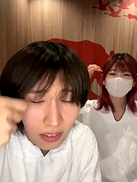 kai xoxo   online show from December 2025 12:08:01 PM