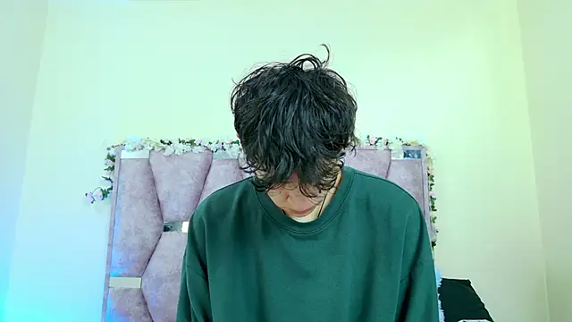 iris and damian online show from January 2026 05:19:02 PM