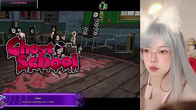 Miyeoonn online show from March 2026 03:15:01 PM