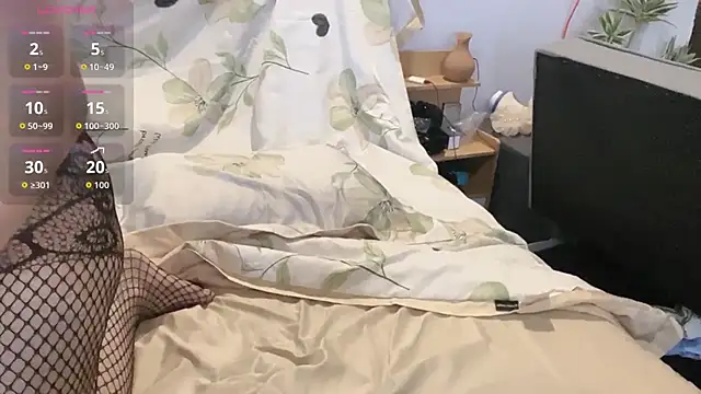 Snapshot of Ni-Ni_2K chatting on December 2025 02:10:02 AM Ni-Ni 2K online show from December 2025 02:10:02 AM