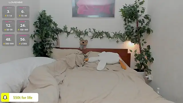 EvKamenskih online show from December 2025 04:38:01 PM