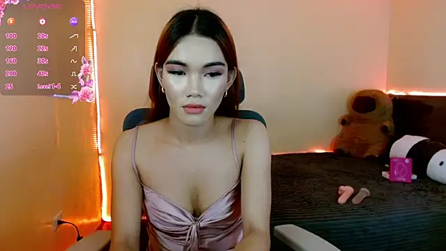 urfavenatsumi online show from March 2026 03:16:01 PM