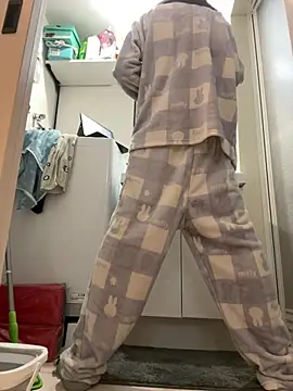 rin rin rin rin online show from March 2026 02:05:02 AM