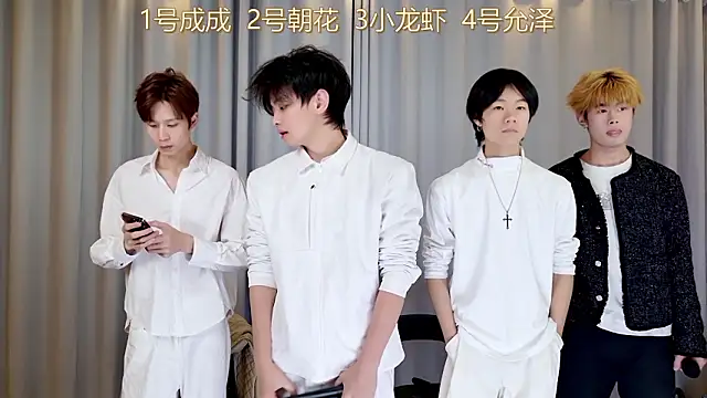 QYBOYS 001 online show from March 2026 10:54:02 AM