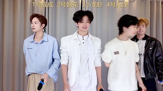 QYBOYS 001 online show from March 2026 11:27:02 AM