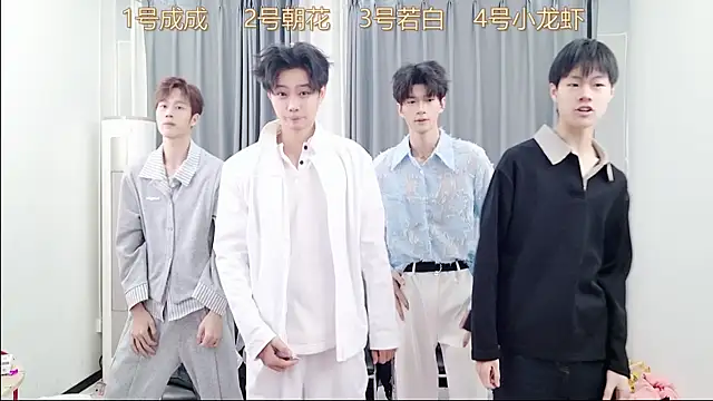 QYBOYS 001 online show from December 2025 12:15:02 PM