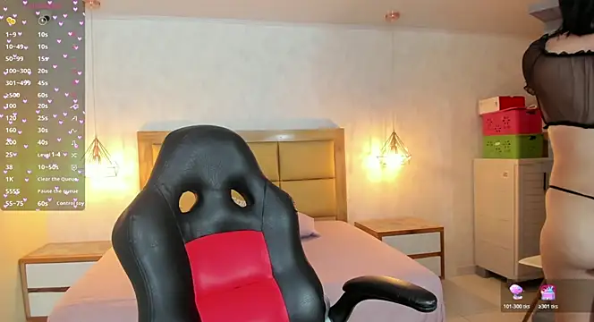 VENUSGREYS1 online show from January 2026 12:33:02 PM