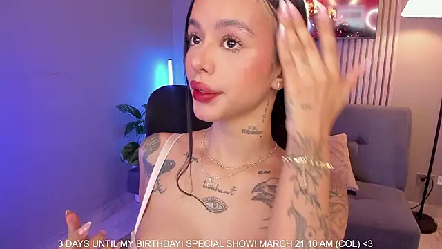 VegaLuxe online show from March 2026 02:06:02 PM