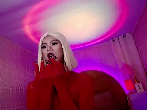 negrang tatatak online show from December 2025 04:25:02 AM