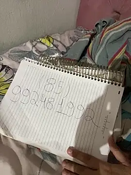 Snapshot of kercii chatting on December 2025 08:04:02 PM kercii online show from December 2025 08:04:02 PM