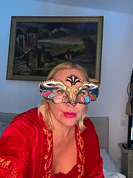 Snapshot of _DaLiDa_ chatting on December 2025 11:10:01 PM DaLiDa online show from December 2025 11:10:01 PM