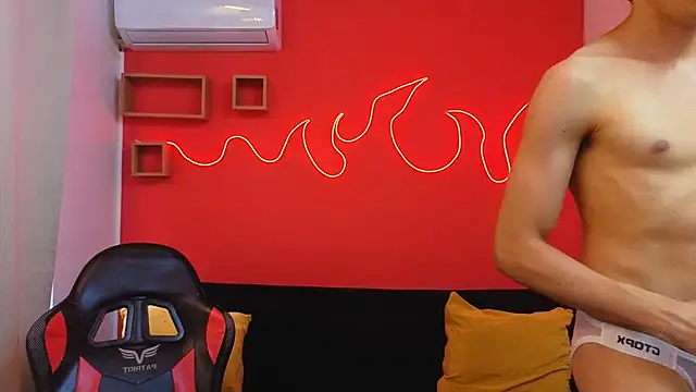 Neo Twink online show from April 2026 07:07:01 PM