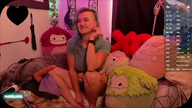 Snapshot of rosiebuddy chatting on February 2026 01:08:02 AM rosiebuddy online show from February 2026 01:08:02 AM