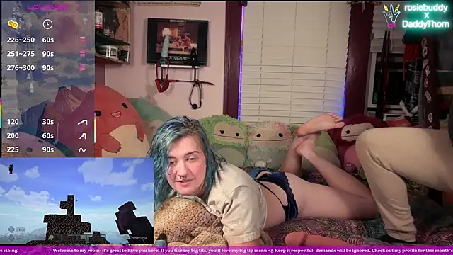 Snapshot of rosiebuddy chatting on February 2026 01:15:02 AM rosiebuddy online show from February 2026 01:15:02 AM