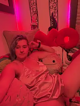 Snapshot of rosiebuddy chatting on February 2026 12:21:01 AM rosiebuddy online show from February 2026 12:21:01 AM