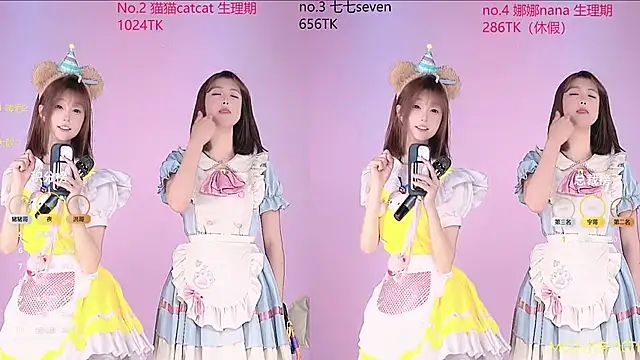 sc-stars01 online show from March 2026 06:28:01 AM