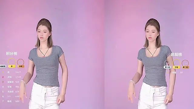 sc-stars01 online show from April 2026 06:48:02 AM