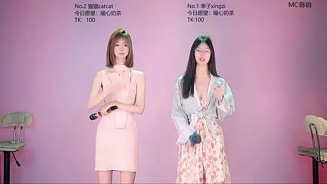 sc-stars01 online show from June 2026 07:39:01 AM