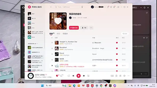 sc-stars01 online show from January 2026 08:18:02 AM