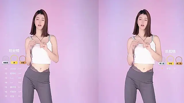 sc-stars01 online show from April 2026 06:26:02 AM