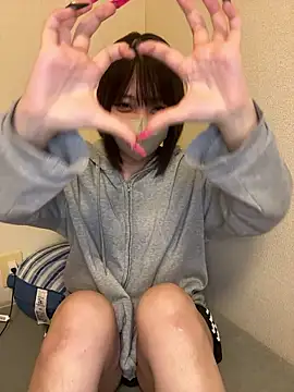 Nemo 01 online show from January 2026 02:20:01 PM