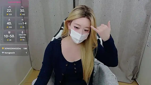 Kititi0x0 online show from December 2025 01:15:01 PM