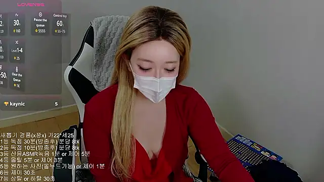 Kititi0x0 online show from February 2026 12:05:02 PM