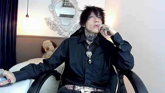 koryu skull online show from February 2026 10:53:02 PM