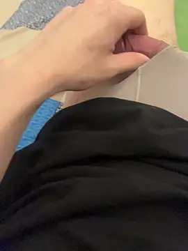 Anhh Ann online show from December 2025 01:47:02 PM