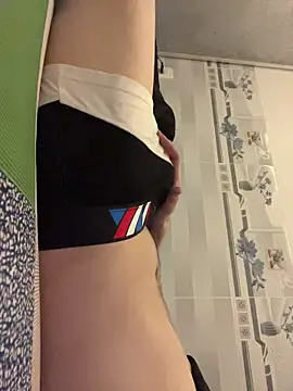 Anhh Ann online show from December 2025 04:12:02 PM