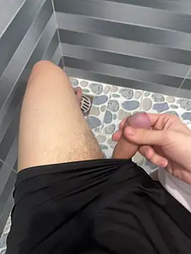 Anhh Ann online show from December 2025 12:40:02 PM