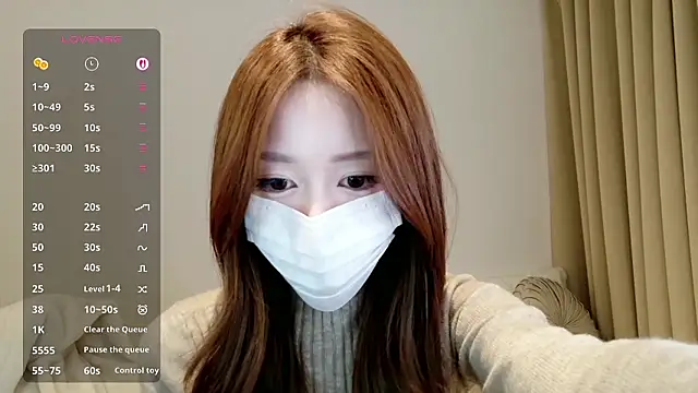  noanyan  online show from February 2026 12:14:01 PM