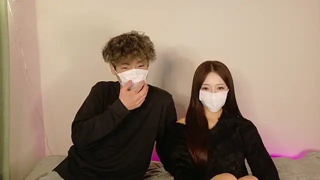 Snapshot of _noanyan_ chatting on December 2025 01:59:02 PM noanyan online show from December 2025 01:59:02 PM