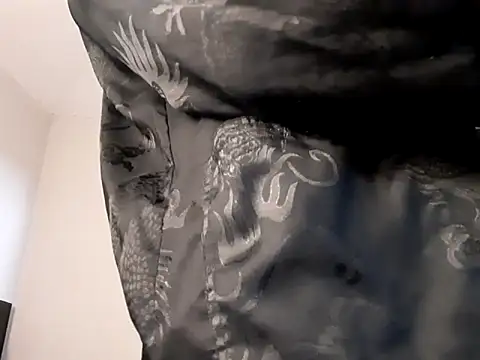 Snapshot of Chesarini chatting on December 2025 07:36:02 AM Chesarini online show from December 2025 07:36:02 AM