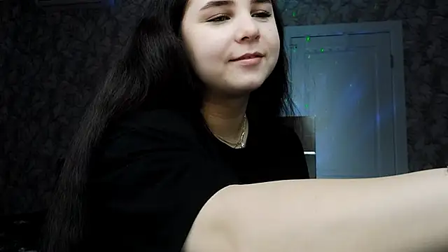 Snapshot of HowledDuty chatting on December 2025 10:52:01 AM HowledDuty online show from December 2025 10:52:01 AM