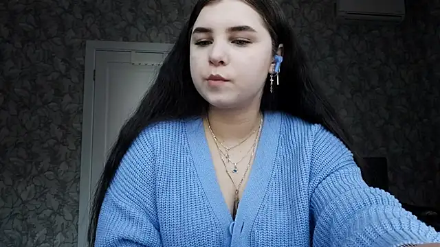 Snapshot of HowledDuty chatting on December 2025 10:43:02 AM HowledDuty online show from December 2025 10:43:02 AM