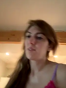 Snapshot of CelestialRuby chatting on November 2025 02:42:02 PM CelestialRuby online show from November 2025 02:42:02 PM